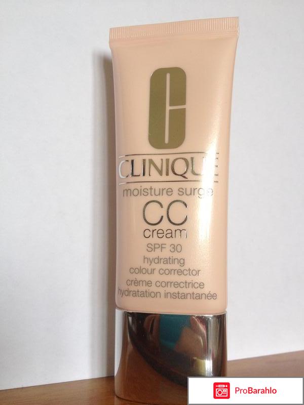 Отзывы clinique обман