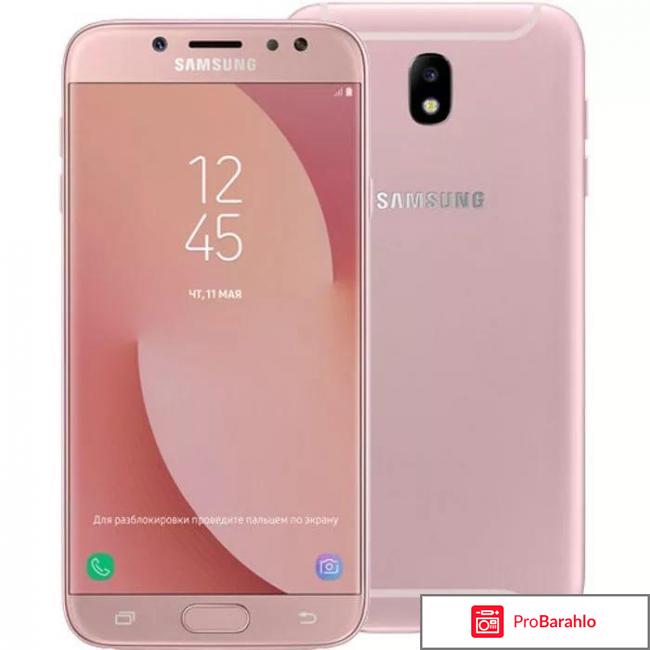 Отзывы samsung galaxy j7 2017 