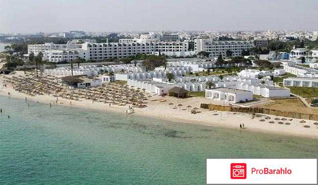 Энфида тунис отрицательные отзывы