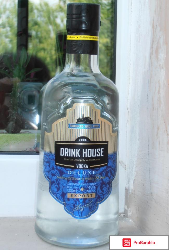 Водка Drink House Deluxe 