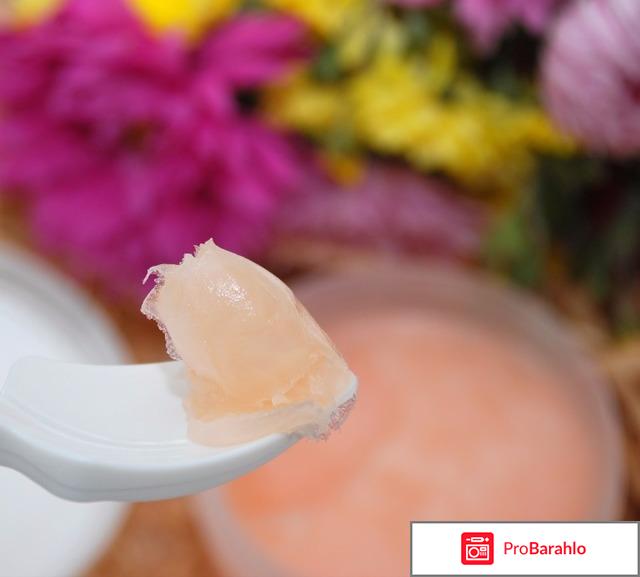 Крем-парафин 