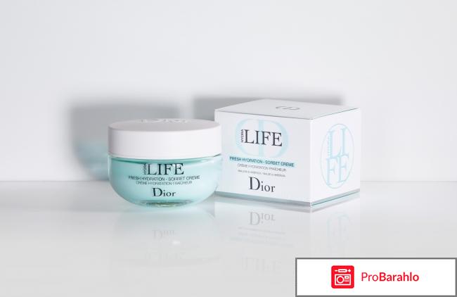 Крем для лица Dior Hydra Life 