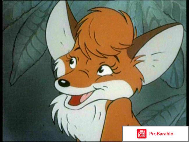 Мультик про лисенка вука обман