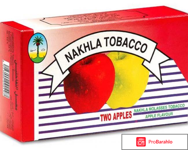 Табак nakhla 
