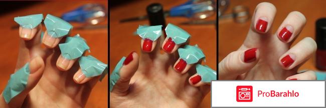 Лунный маникюр отрицательные отзывы