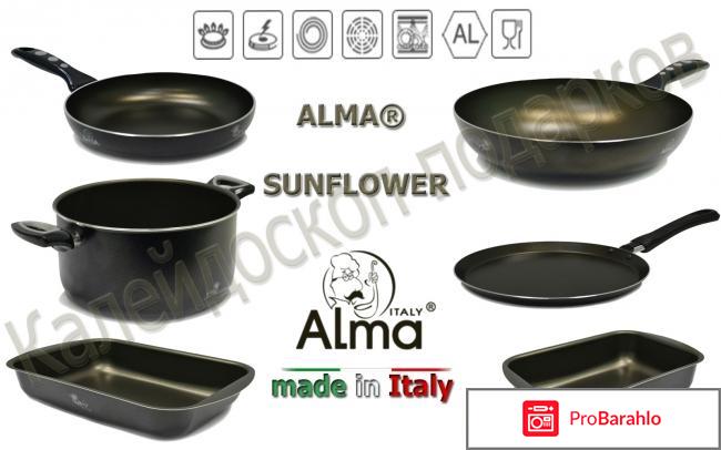 Propiska4you gmail com отзывы реальных людей 