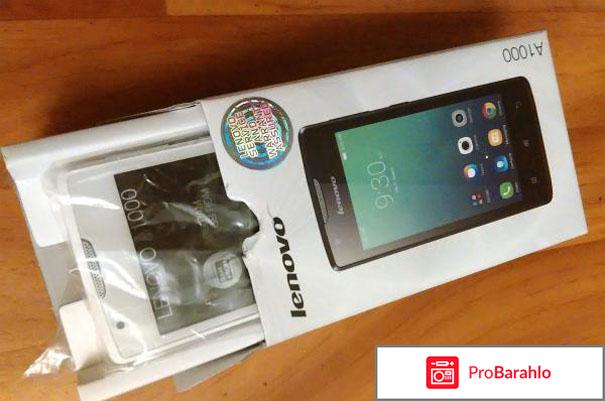 Lenovo A1000 отрицательные отзывы