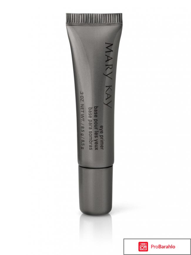 Основа под тени для век обман