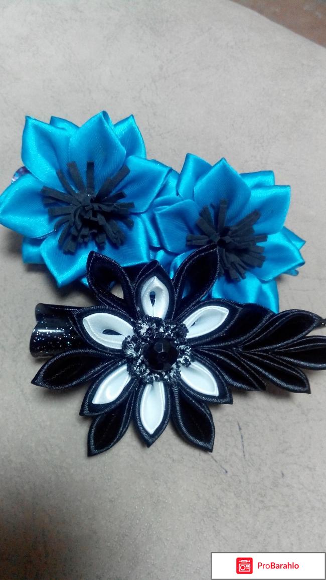 Лента атласная. 