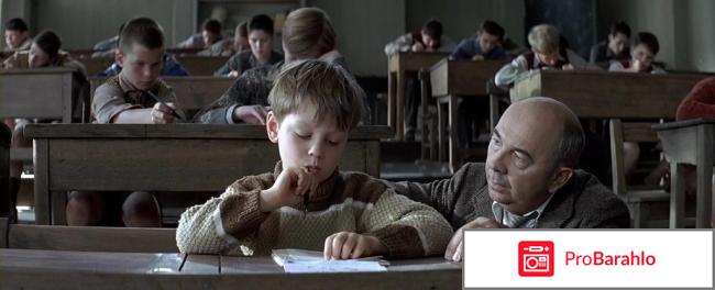 Фильм хористы отзывы отрицательные отзывы