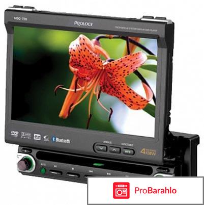 Prology MDD-720 автомагнитола CD/DVD отрицательные отзывы