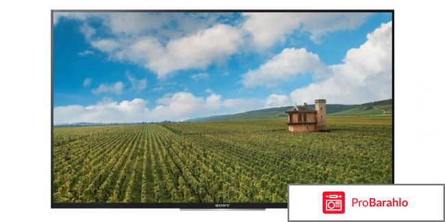 Sony KDL-32WD756 отрицательные отзывы