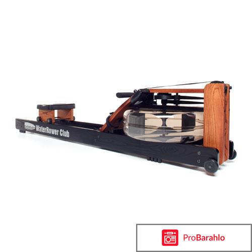 Гребной тренажер Water Rower CLUB 150 S4 обман