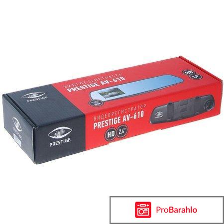 Artway AV-610, Black видеорегистратор-зеркало