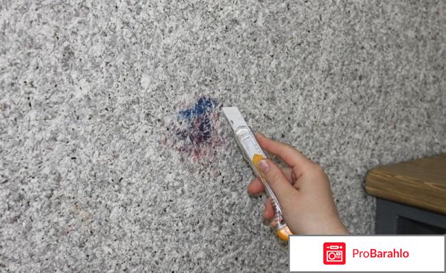 Расход жидких обоев на квадратный метр отрицательные отзывы