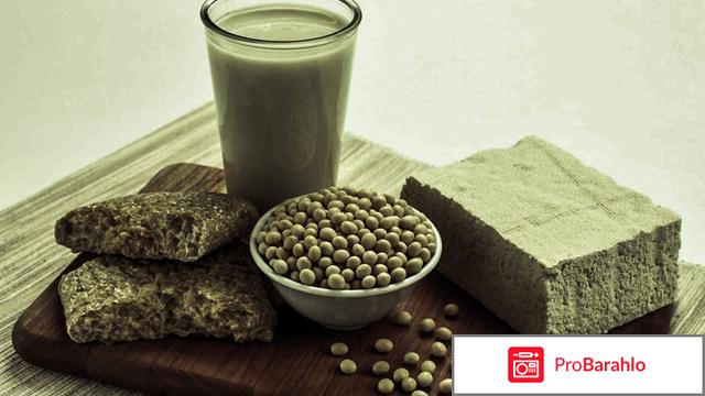 Дрожжи для набора веса отзывы для женщин 