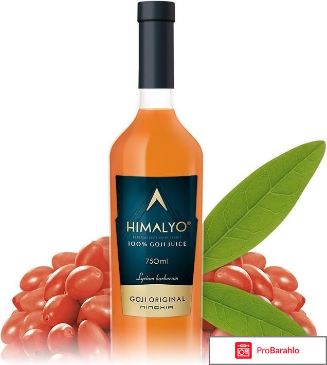 HIMALYO GOJI ORIGINAL отрицательные отзывы