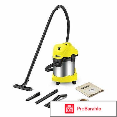 Пылесос KARCHER WD 3 (MV 3) Premium отрицательные отзывы