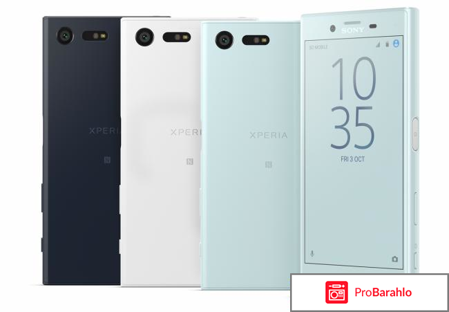 Sony Xperia X Compact обман
