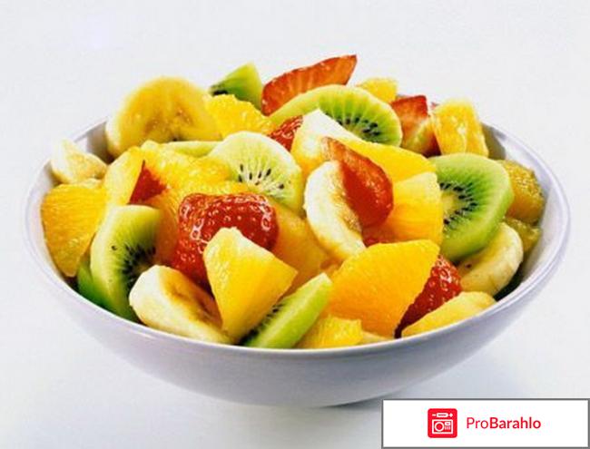 Фруктовая диета 