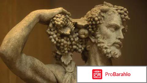 Встраиваемый винный шкаф FULGOR MILANO FWC 4524 TC WH-S обман