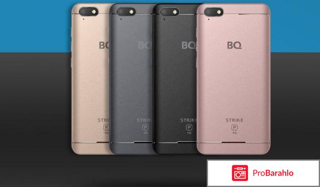 Смартфон BQ Strike Power обман