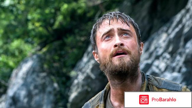 Отзывы джунгли 