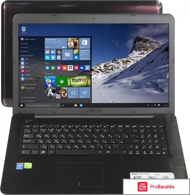 ASUS X756UV (X756UV-TY043T) обман