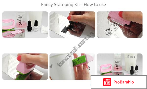 Дизайн ногтей Набор для стемпинга Fancy Kit 3 Konad 