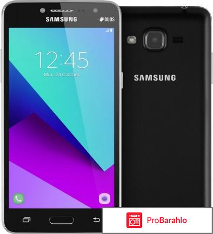 Samsung j2 prime характеристики отзывы 