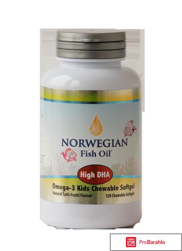 Рыбий жир Norwegian Fish Oil 
