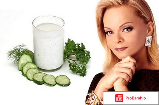 Диета долиной кефирная отзывы обман