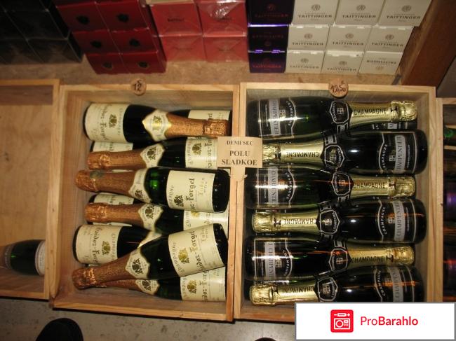 Ящик шампанского