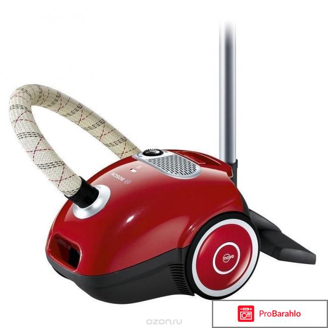 Bosch BBZ 41FP мешок для сбора пыли 