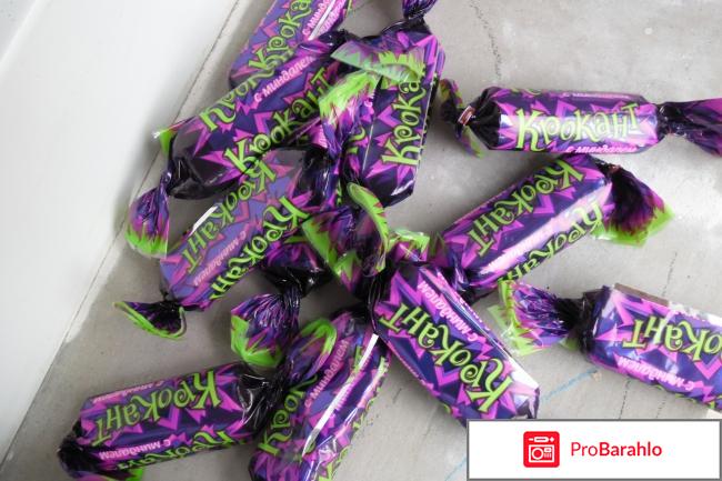 Конфеты Яшкино 