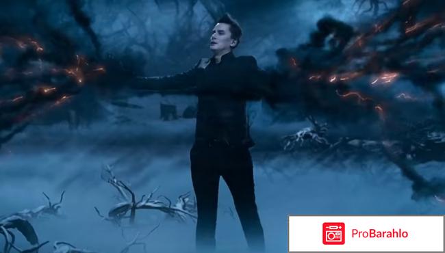 Затмение фильм 2017 отзывы обман