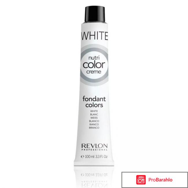 Revlon краситель white отзывы отрицательные отзывы