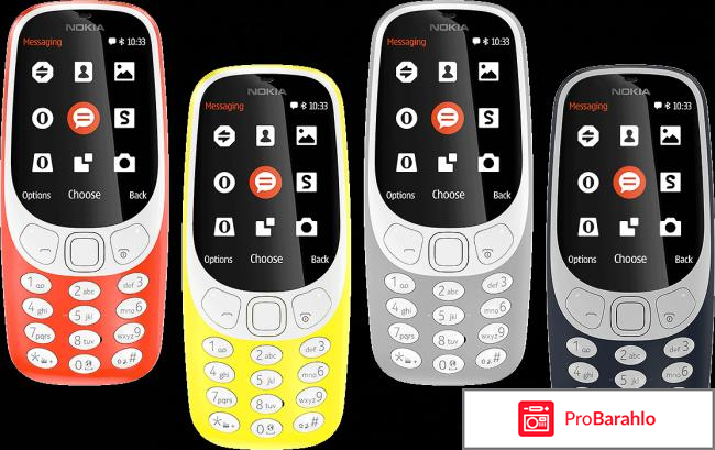 Нокия 3 отзывы владельцев отрицательные отзывы