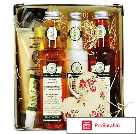 Manufaktura обман