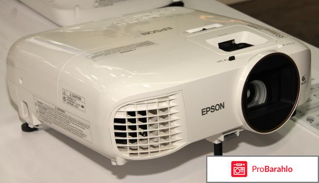 Какой проектор лучше купить для дома отзывы отрицательные отзывы
