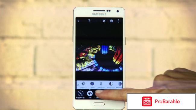 Самсунг а5 обман