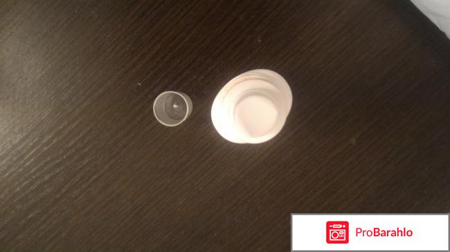 Октенисепт отзывы обман