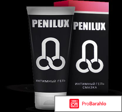 Penilux gel мужской крем 