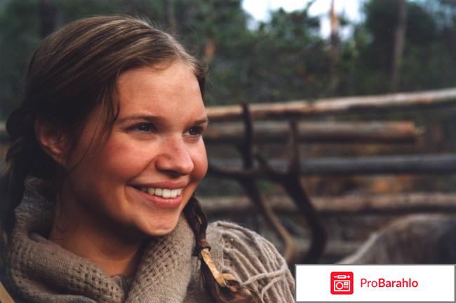 Кукушка фильм отзывы реальные отзывы