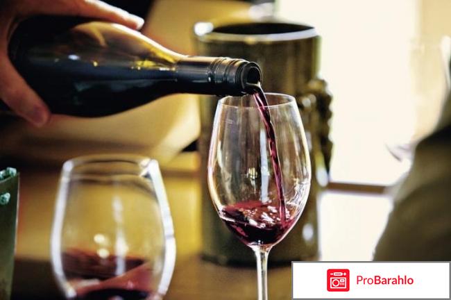 Вино лыхны отрицательные отзывы