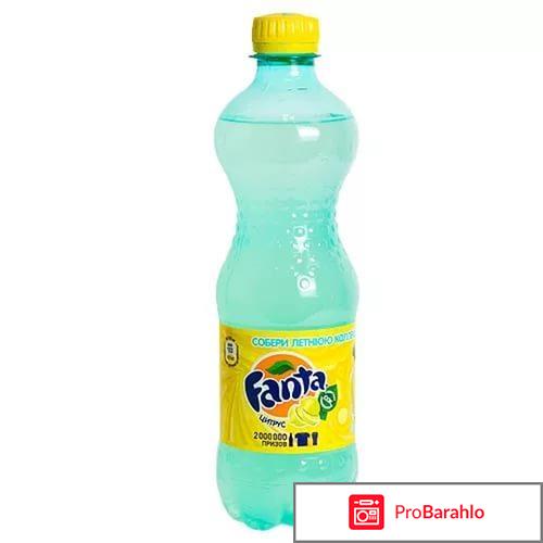 Напиток безалкогольный сильногазированный Fanta лимон 