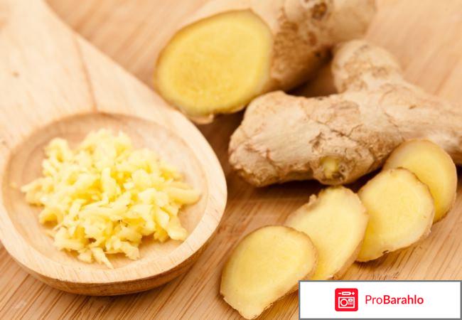 Поможет ли имбирь от целлюлита? обман