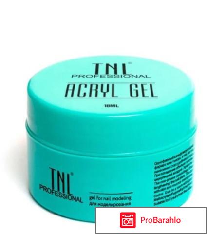 Акригель TNL Professional для наращивания ногтей 