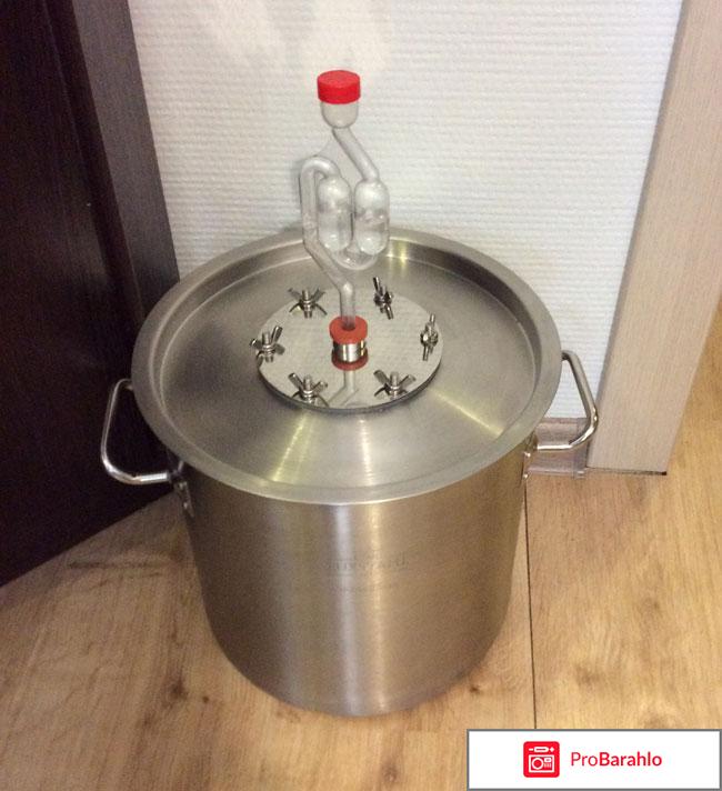 Люкссталь 3 отзывы