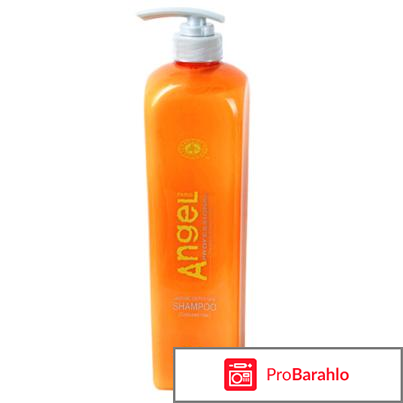 Шампунь angel отзывы отрицательные отзывы